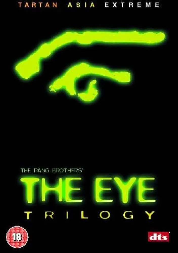 The Eye Trilogy 