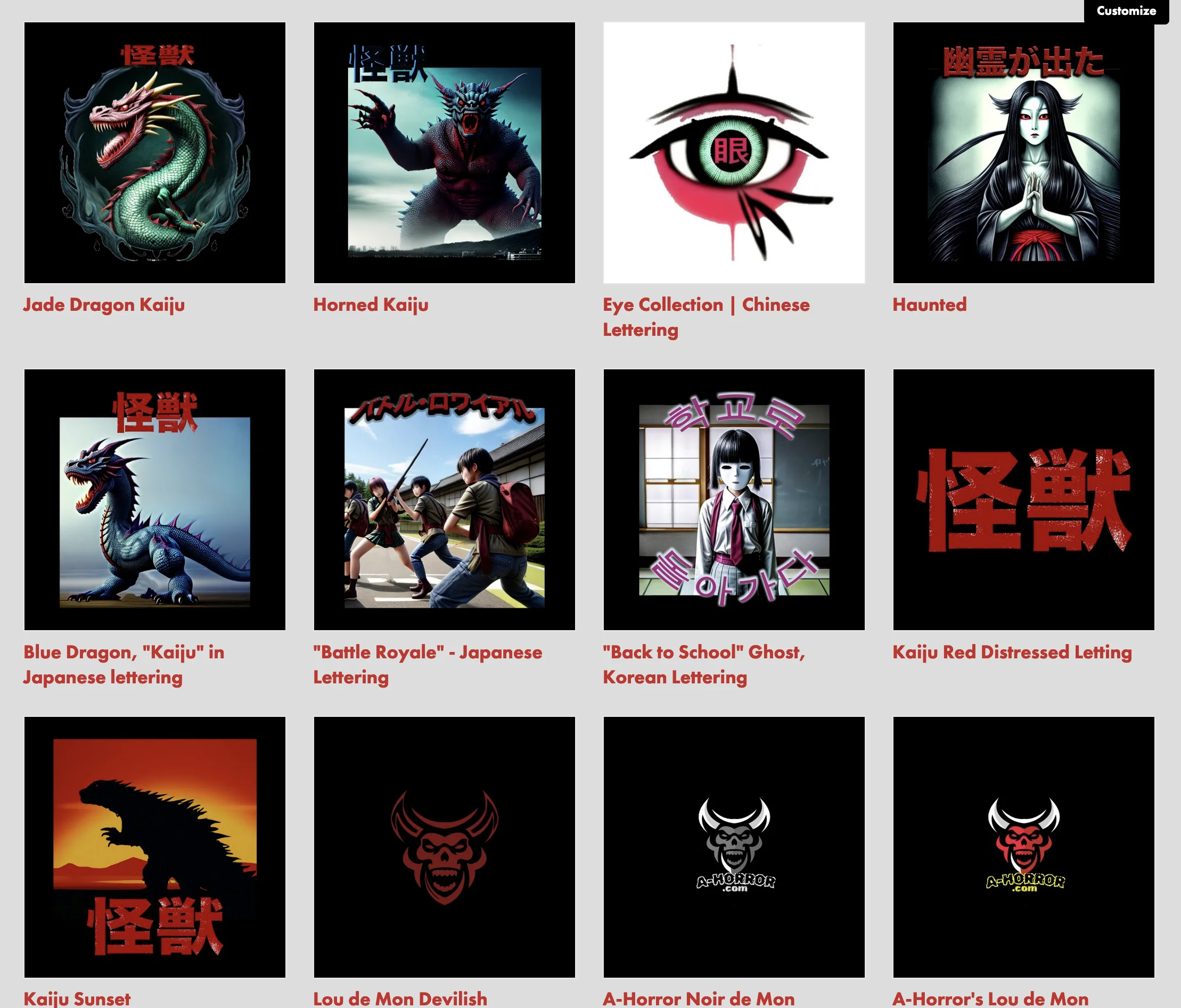 Check out our Ghostly Collection in the Monster Merch Shop 