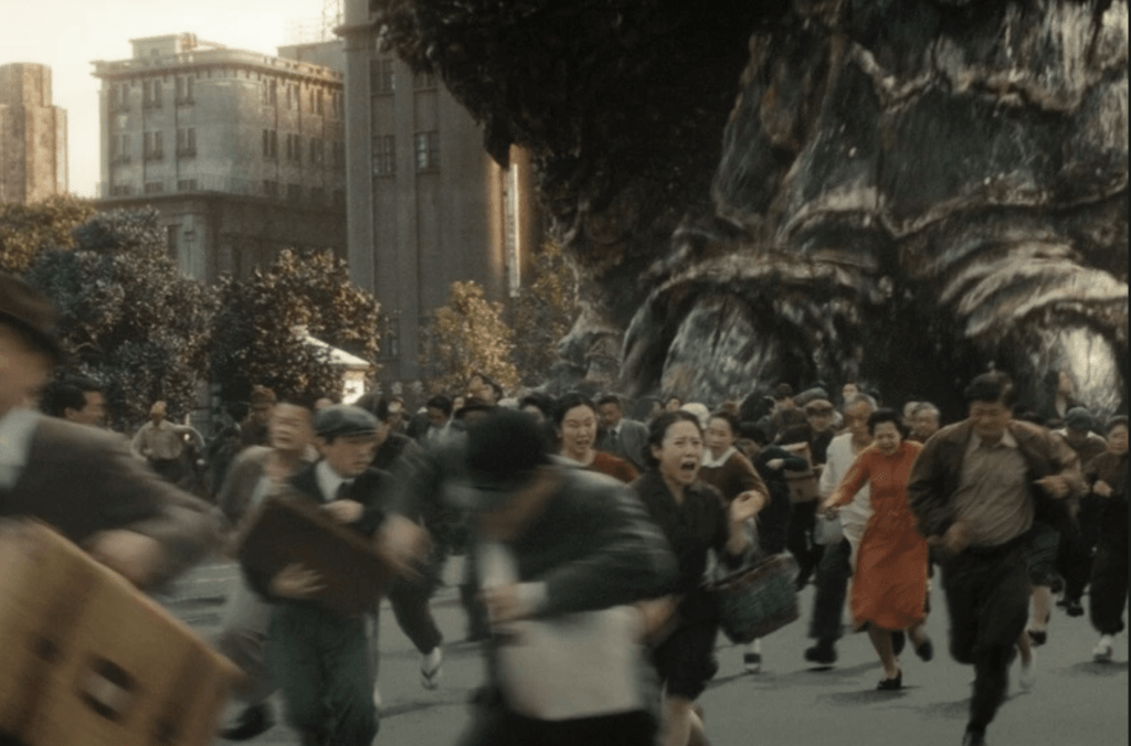TOHO Image from Godzilla Minus One